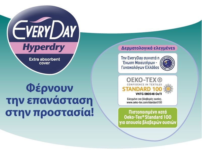 Every Day Hyperdry